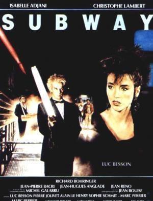 Подземка / Subway (1985) Подземка / Subway (1985)