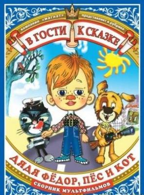 Сшить сарафан своими руками для девочки 10 лет Сшить сарафан своими руками для девочки 10 лет