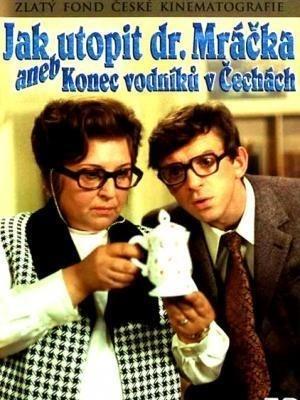Как утопить доктора Мрачека / Jak utopit doktora Mrácka aneb Konec vodniku v Cechách (1974) Как утопить доктора Мрачека / Jak utopit doktora Mrácka aneb Konec vodniku v Cechách (1974)