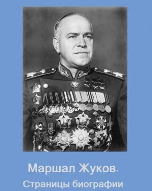Битва за Москву 1985 смотреть онлайн бесплатно