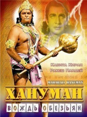 Киного Смотреть кино фильмы и сериалы онлайн в хорошем